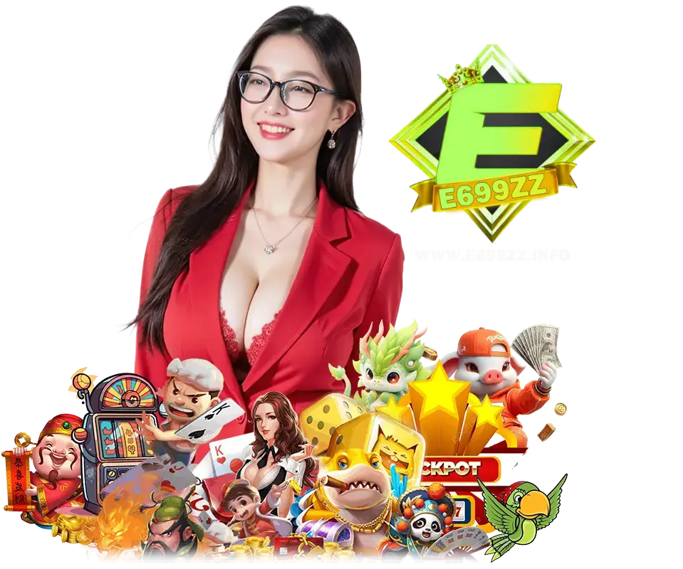 E699ZZ โค้ดฟรี